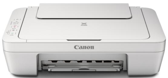 Get Your Canon Mg2520 Printer Driver And Start Printing